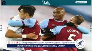 موعد مباراة ليدز يونايتد ووست هام في الجولة التاسعة من الدوري الإنجليزي